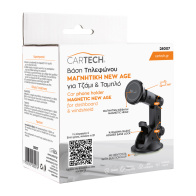 CARTECH ΜΑΓΝΗΤΙΚΗ ΒΑΣΗ ΤΗΛΕΦ. ΓΙΑ ΤΖΑΜΙ & ΤΑΜΠΛΟ