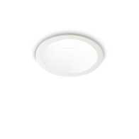 Ideal Lux Φωτιστικό Χωνευτό Game Round 2700K 11W Λευκό