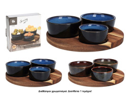 Σετ Σερβιρίσματος EH Excellent Houseware με 3 Κεραμικά Μπολ και Δίσκο, σε 2 επιλογές χρώματος.