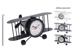 Bistro Επιτραπέζιο ρολόι AIRPLANE HZ1910770 Μεταλλικό, 21x33x17cm, σε 3 διαθέσιμα χρώματα, εκρού/γκρι/μαύρο.