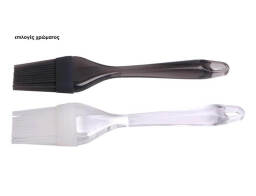 Πινέλο Μαγειρικής και Ζαχαροπλαστικής Kitchen Tools 22274406 Σιλικόνη-πλαστικό, 20 x 5 x 2 cm, σε 2 επιλογές χρώματος, Μαύρο/άσπρο - 1 τεμάχιο