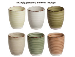 Studio Tavola Κούπα καφέ Nature 12oz (24326605) Κεραμική, 13x9x11 cm, 350 ml, σε 6 επιλογές χρώματος