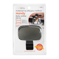 CARTECH ΚΑΘΡΕΦΤΗΣ ΕΛΕΓΧΟΥ ΠΑΙΔΙΩΝ HANDY