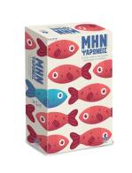 Desyllas Games ΜΗΝ ΨΑΡΩΝΕΙΣ