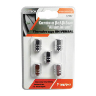 CARTECH ΚΑΠΑΚΙΑ ΒΑΛΒΙΔΩΝ 5ΤΜΧ. ΑΣΗΜΙ ALUMINIUM