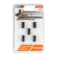 CARTECH ΚΑΠΑΚΙΑ ΒΑΛΒΙΔΩΝ 5ΤΜΧ ΜΑΥΡΟ ALUMINIUM