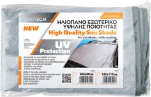 Cartech Ηλιόπανο Εξωτερικό  185X110CM PROTECH TECH 2023