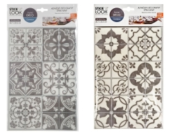 Αυτοκόλλητα Πλακάκια Μωσαϊκό Atmosphera - 2 τεμάχια - Σε 2 επιλογές σχεδίου