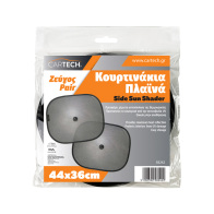 CARTECH ΚΟΥΡΤΙΝΑΚΙΑ ΠΛΑΪΝΑ 44Χ36CM ΖΕΥΓΟΣ