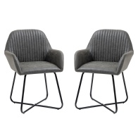 HOMCOM Σετ 2 Μοντέρνες Καρέκλες για Τραπεζαρία Κουζίνα ή Σαλόνι Επενδυμένες Καρέκλες Δερματίνης - Γκρι 839-128CG