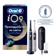ORALB Ηλεκτρική Οδοντόβουρτσα IO9 DUO Μαύρη & Ροζ - 83921227