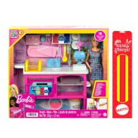 BARBIE NEA ΚΑΦΕΤΕΡΙΑ HJY19