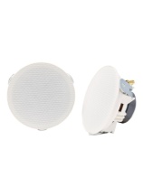 Adastra SL4 Παθητικά Ηχεία Οροφής 20W Λευκά