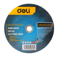 Deli DH-SZP230-E1 Δίσκος Κοπής Μετάλλου 230mm 6600rpm
