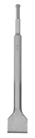 DELI καλέμι DH-YBZ40250-E1 για κρουστικό δράπανο SDS Plus 40mm 250mm