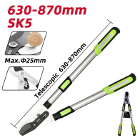 DELI ψαλίδι κλάδου DL580423 για κλαδιά έως 25mm πτυσσόμενο 630-870mm