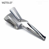 MAX HOME ΛΑΒΙΔΑ ΜΠΟΥΡΕΚΙΩΝ 25.5cm ΑΝΟΞΕΙΔΩΤΗ - 304 WZTS-27