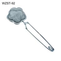 MAX HOME ΣΟΥΡΩΤΗΡΙ ΤΣΑΓΙΟΥ 17.5cm WZST-92