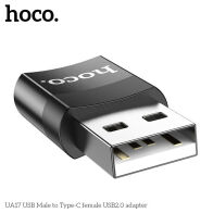 Hoco Μετατροπέας USB-C Μale σε USB-A Female UA17