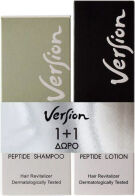 Version Hair Revitalizer Peptide Shampoo & Peptide lotion