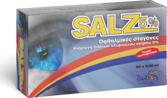 Zwitter Salz 5% Οφθαλμικές Σταγόνες σε Αμπούλες 50 x 0,5ml