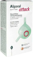 Epsilon Health Algoral Attack Ειδικό Συμπλήρωμα Διατροφής 12 φακελίσκοι Vanilla Biscuit