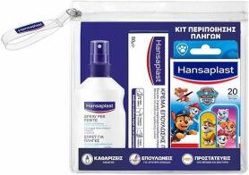 Hansaplast Παιδικό Κιτ Περιποίησης Πληγών Paw Patrol 3τμχ
