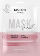 Kimoco Sheet Μάσκα Προσώπου Με Νιασιναμίδη 23ml