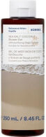 Korres Sea Salt Coconut Αφρόλουτρο σε Gel με AHA & Άρωμα Καρύδα 250ml