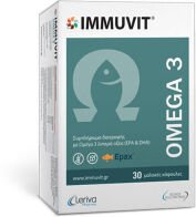 Leriva Pharma Immuvit Omega 3 Ιχθυέλαιο 30 μαλακές κάψουλες