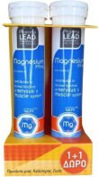 Pharmalead Magnesium 375mg με Βιταμίνη B6 2 x 20 αναβράζοντα δισκία Lime