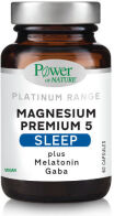 Power Health Magnesium Premium 5 Sleep 60 κάψουλες