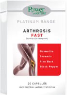 Power Of Nature Platinum Range Arthrosis Fast 20 κάψουλες