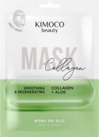 Kimoco Sheet Μάσκα Προσώπου για Λείανση / Λάμψη 23ml