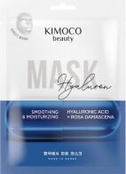 Kimoco Sheet Μάσκα Προσώπου για Λείανση / Ενυδάτωση 23ml