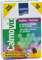 Intermed Calmovix Παστίλιες για τον Πονόλαιμο με Πρόπολη και Γλυκόριζα χωρίς Ζάχαρη 25gr
