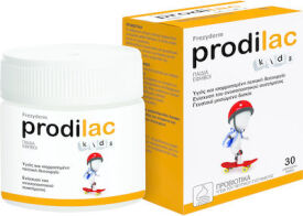 Frezyderm Prodilac Kids Προβιοτικά για Παιδιά 30 μασώμενες ταμπλέτες Μανταρίνι