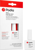 Podia Nails Intensive-Care Serum Σκληρυντικό με Βιταμίνες & Κερατίνη με Πινέλο 10ml