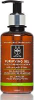 Apivita Gel Καθαρισμού Purifying με Πρόπολη & Lime για Λιπαρές Επιδερμίδες 200ml