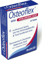 Health Aid Osteoflex with Hyaluronic Acid Συμπλήρωμα για την Υγεία των Αρθρώσεων 30 ταμπλέτες