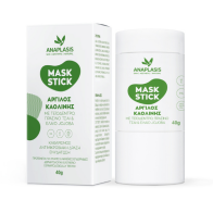 Anaplasis Μάσκα Προσώπου σε Stick με Άργιλο Καολίνης Τεϊόδεντρο Πράσινο Τσάι και Έλαιο Jojoba 40g
