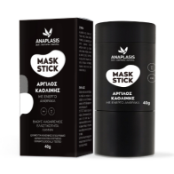 Anaplasis Μάσκα Προσώπου σε Stick με Άργιλο Καολίνη και Ενεργό Άνθρακα 40g