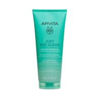 Apivita Gel Καθαρισμού Just Bee Clear για Λιπαρές Επιδερμίδες 200ml