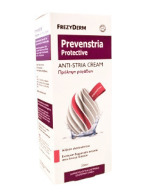 Frezyderm Prevenstria Κρέμα κατά των Ραγάδων 200ml