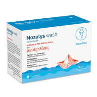 Epsilon Health Διάλυμα για Ρινικές Πλύσεις Nozalys Wash 30τμχ