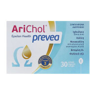 Epsilon Health Arichol Prevea Ιχθυέλαιο 30 Mαλακές Kάψουλες