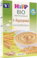 Hipp Βρεφική Κρέμα Bio 5 Δημητριακών Χωρίς Προσθήκη Ζάχαρης 200gr για 6+ Μηνών