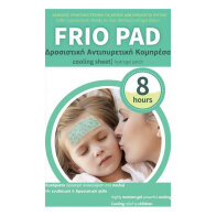 Vyte Κομπρέσα Πυρετού Frio Pad 2 τμχ.