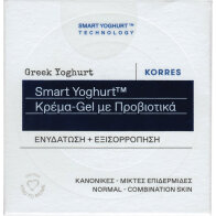 Korres Greek Yoghurt Ενυδατική Κρέμα Προσώπου Ημέρας με Προβιοτικά 40ml