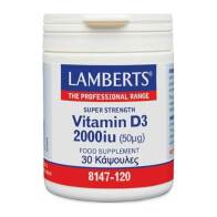 Lamberts D3 Βιταμίνη 2000iu 30 κάψουλες